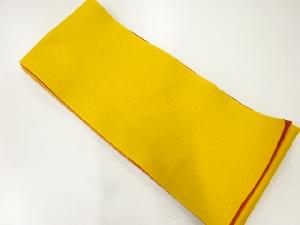 無地リバーシブル浴衣帯